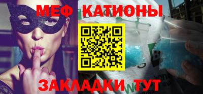 кокаин премиум Бузулук
