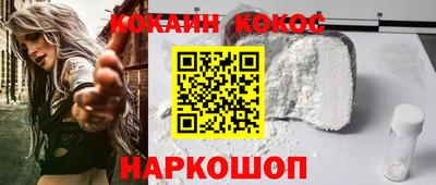 мдпв Камень-на-Оби