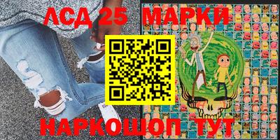 кокаин премиум Бузулук