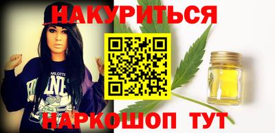 кокаин премиум Бузулук