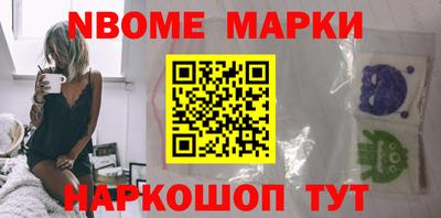 прущие крисы Бугуруслан