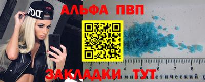 мефедрон Каменск-Уральский