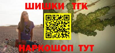 кокаин премиум Бузулук