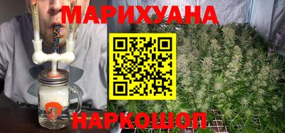 мдма Каменск-Шахтинский