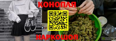 прущие крисы Бугуруслан