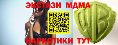 прущие крисы Бугуруслан