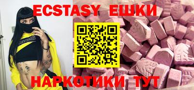 кокаин премиум Бузулук