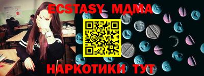кокаин премиум Бузулук