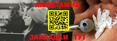 кокаин премиум Бузулук