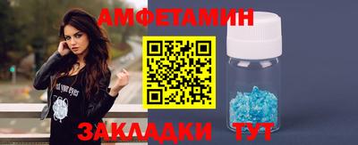 прущие крисы Бугуруслан