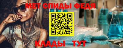 кокаин премиум Бузулук