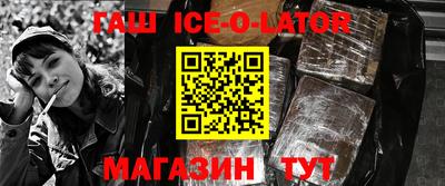 2c-b Будённовск