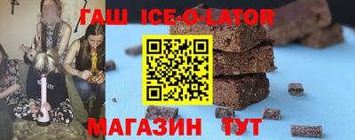 прущие крисы Бугуруслан