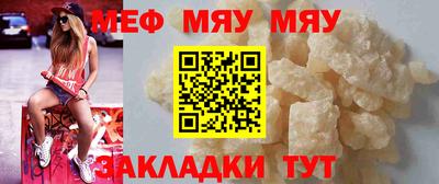 кокаин премиум Бузулук