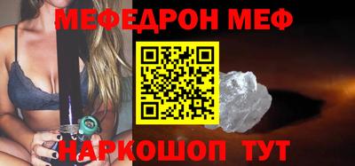 кокаин премиум Бузулук